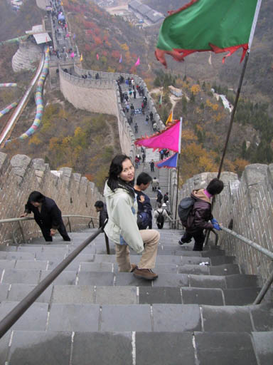 GreatWall_Descending
