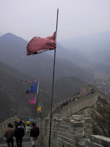 GreatWall_FlagFlying