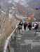 GreatWall_LookingDown
