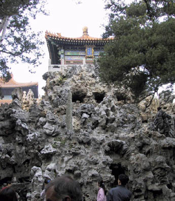 ForbiddenCity_FakeHill