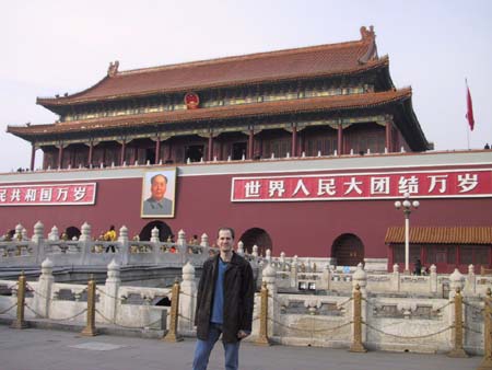 ForbiddenCity_TianAnMen