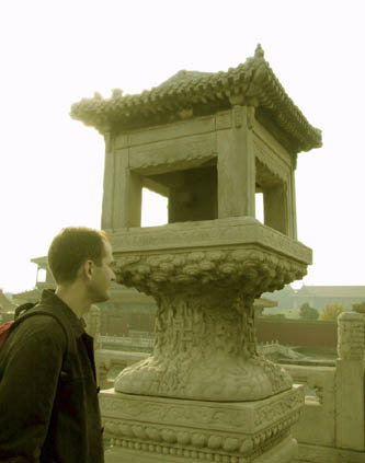 ForbiddenCity_Tourist