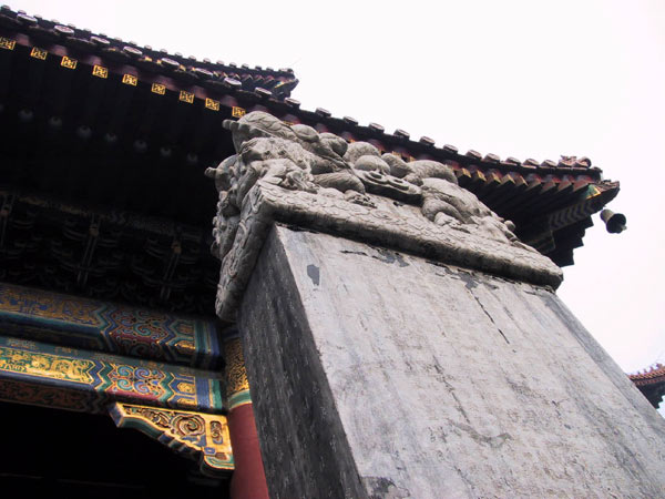 LamaTemple_CarvedWords