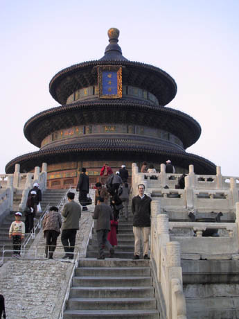 Temple of Heaven