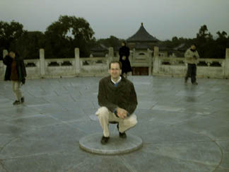 TianTan_MagicCenterStone