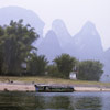 Guilin