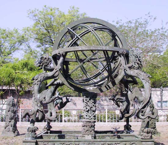 26_A_Piece_from_the_Past