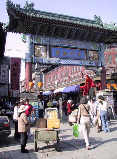 34_Old_Culture_Street