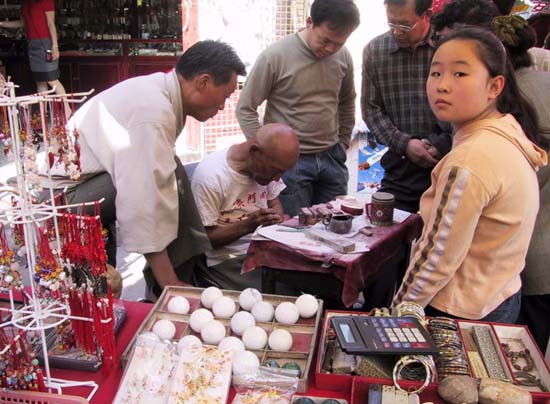 35_Old_Culture_Stuff