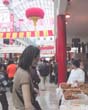 37_Tianjin_Food_Street
